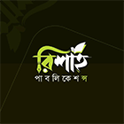 রিশাহ্ পাবলিকেশন্স